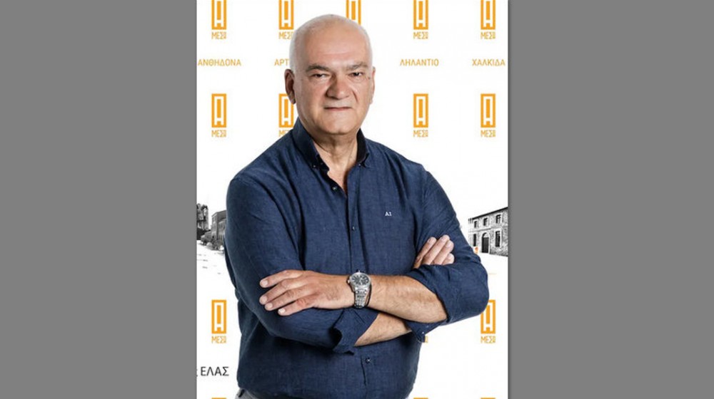 Νέος πρόεδρος ο Σπύρος Βαρσαμάς στην Ένωση Αποστράτων Σωμάτων Ασφαλείας Νομού Ευβοίας