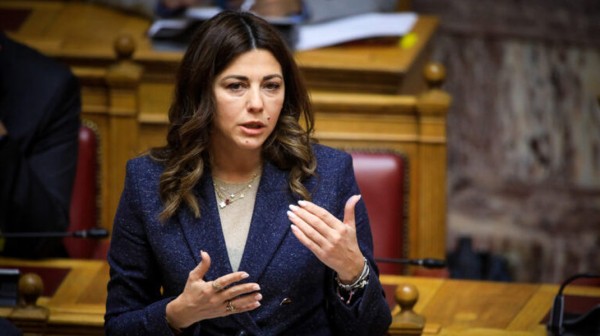 ΝΕΑ ΔΗΜΟΚΡΑΤΙΑ: Πολιτική εκδήλωση με την Σοφία Ζαχαράκη στη Χαλκίδα