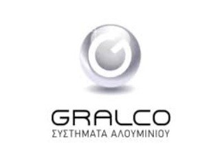 Εταιρία αλουμινίου με έδρα το Σχηματάρι ζητά προσωπικό