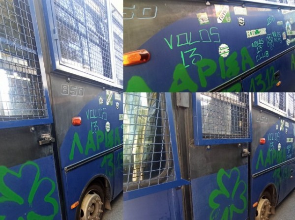 Οπαδοί του Παναθηναϊκού ζωγράφισαν τριφύλλια και συνθήματα στο λεωφορείο της Αστυνομικής Διεύθυνσης Εύβοιας (φωτό)