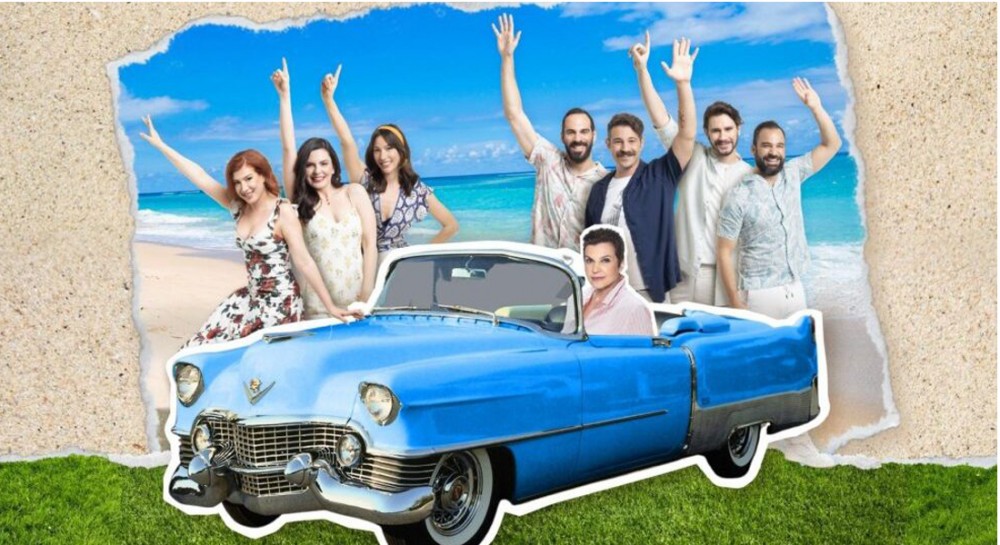 ΧΑΛΚΙΔΑ: Αναβλήθηκε η παράσταση της Τετάρτης στο Θέατρο Ορέστη Μακρή