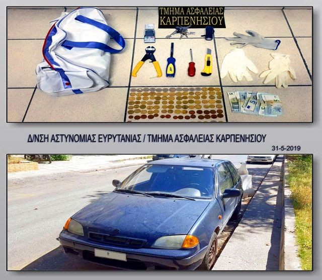 Άρπαξε χρήματα και τάματα από το Μοναστήρι της Παναγίας της Προυσιώτισσας 59χρονος