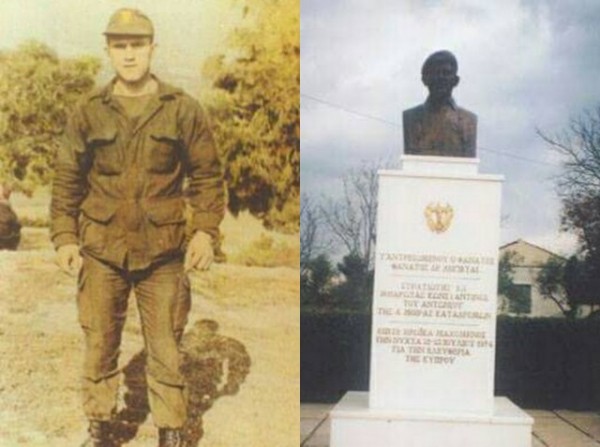 ΒΑΣΙΛΙΚΟ: Εκδήλωση τιμής για έναν ήρωα