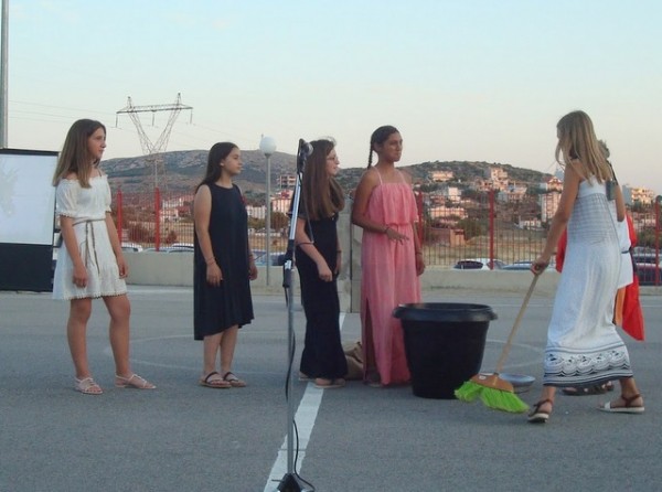 Αφιερωμένη στον Αριστοφάνη η γιορτή λήξης του 24ου Δημοτικού Σχολείου Χαλκίδας