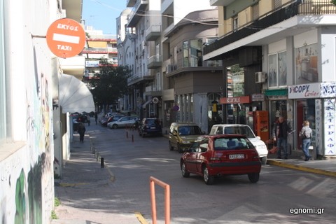 Μας αρέσει ό,τι απαγορεύεται