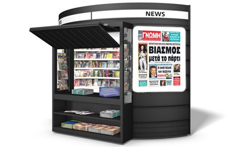 Καταγγελία σοκ για βιασμό μετά από πάρτι