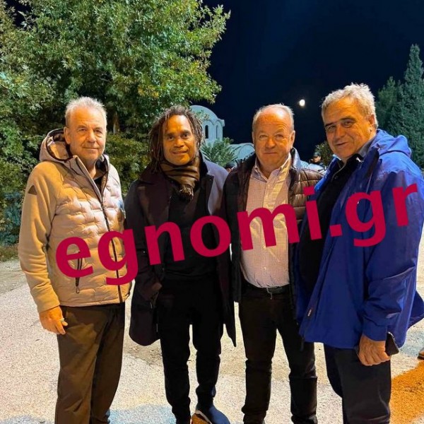 Ο ΚΡΙΣΤΙΑΝ ΚΑΡΕΜΠΕ ΣΤΟ EGNOMI.GR: Αποθέωσε την Εύβοια!