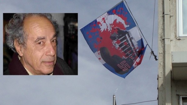 Χειροπέδες  στον Κολλάτο