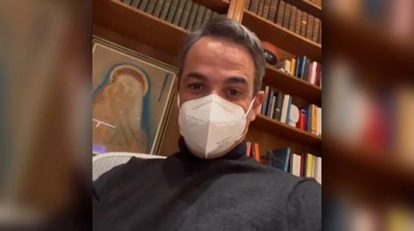 Θετικός στον κορωνοϊό ο Κυριάκος Μητσοτάκης
