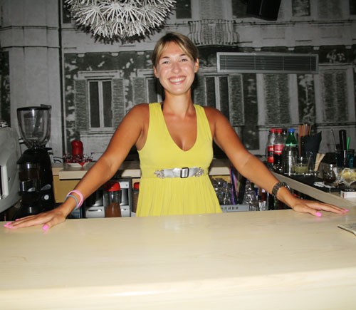 Η μπάρα είναι σχολείο