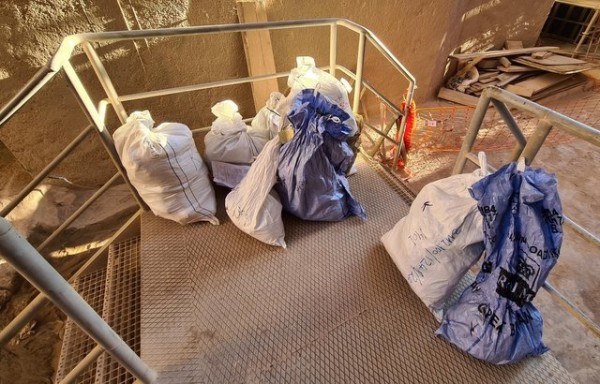 ΚΑΜΑΡΙ ΒΟΙΩΤΙΑΣ: Καταστράφηκε μεγάλη ποσότητα ναρκωτικών (VIDEO)