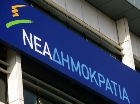 Πρωταθλητές στην ανεργία οι κάτοικοι Στερεάς και Εύβοιας