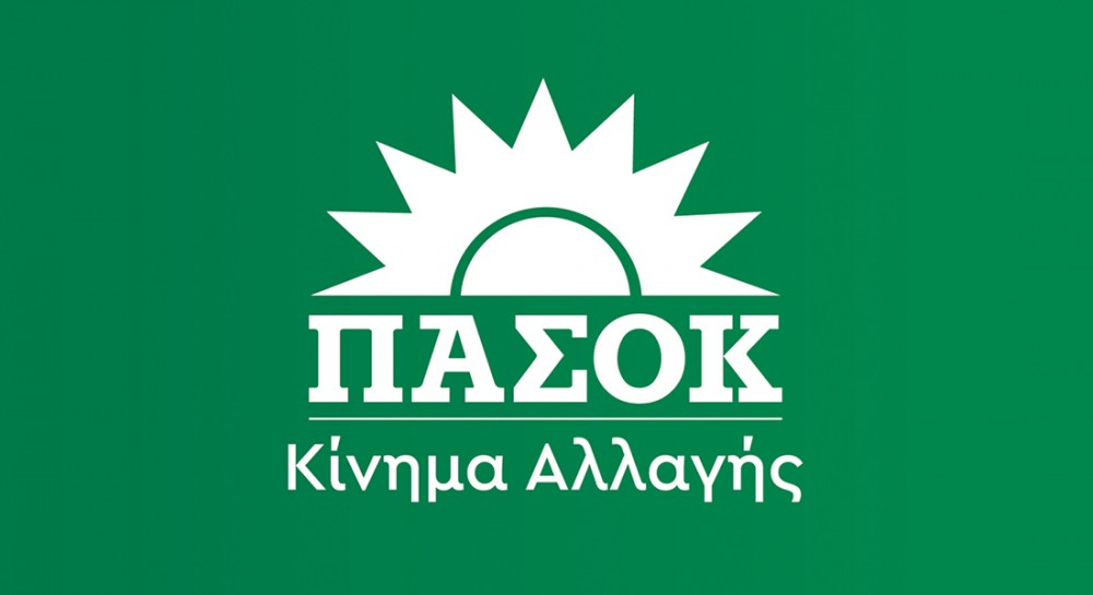 ΕΚΛΟΓΕΣ ΠΑΣΟΚ - ΕΥΒΟΙΑ: Προβλήματα με το ...καλημέρα
