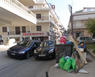 Πεζοδρόμια απαγορευμένα για πεζούς