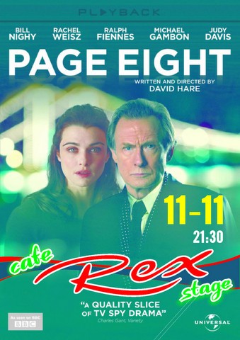 Κινηματογραφικές προβολές με ελεύθερη είσοδο στα Ψαχνά