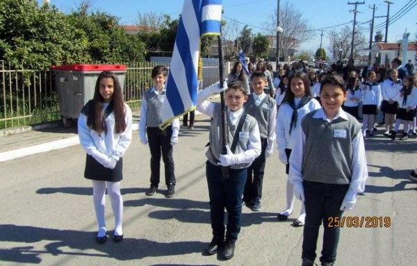 ΒΑΘΥ ΑΥΛΙΔΑΣ: Με λαμπρότητα γιορτάστηκε η εθνική επέτειος (φωτό)