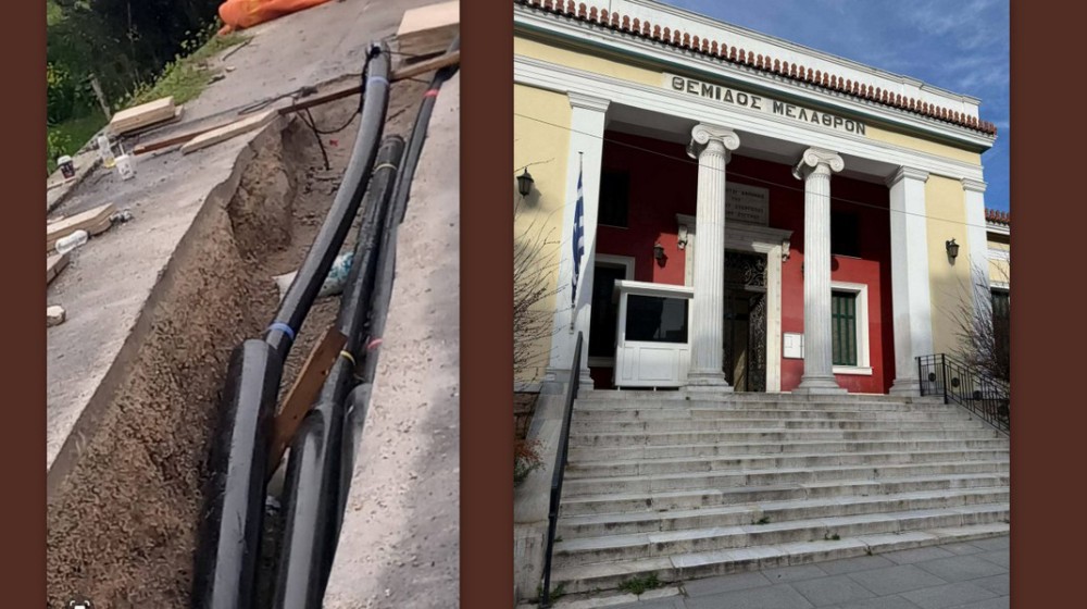 ΠΡΩΤΟΔΙΚΕΙΟ ΧΑΛΚΙΔΑΣ: Εκδικάζονται μετά το Πάσχα τα ασφαλιστικά μέτρα για τα καλώδια στον Μύτικα