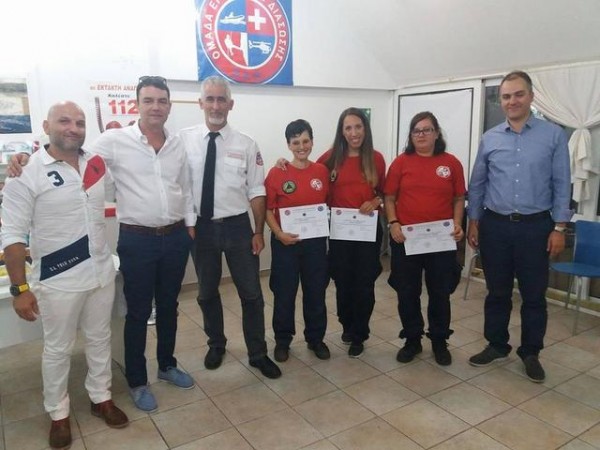 Πλούσια δράση από την Ομάδα Έρευνας και Διάσωσης Εύβοιας
