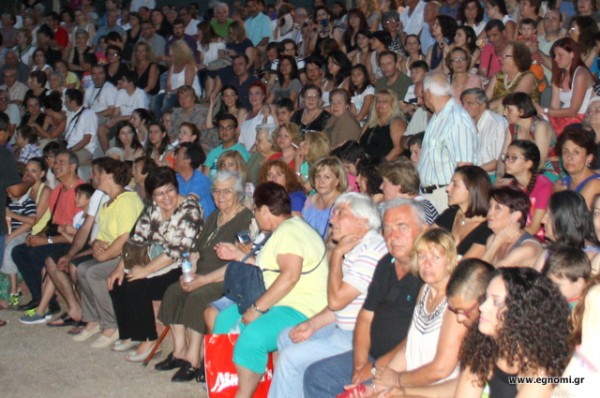 ΧΑΛΚΙΔΑ: Πατείς με, πατώ σε στο γλέντι του Αλωνακίου