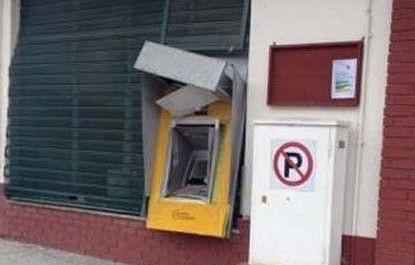 Ανατίναξαν ATM και άρπαξαν 40.000 ευρώ