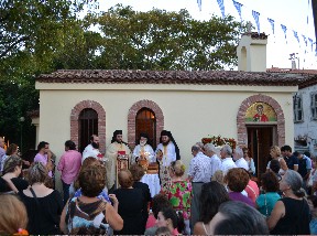 Πανηγυρικές εκδηλώσεις για τον Άγιο Φανούριο στη Χαλκίδα