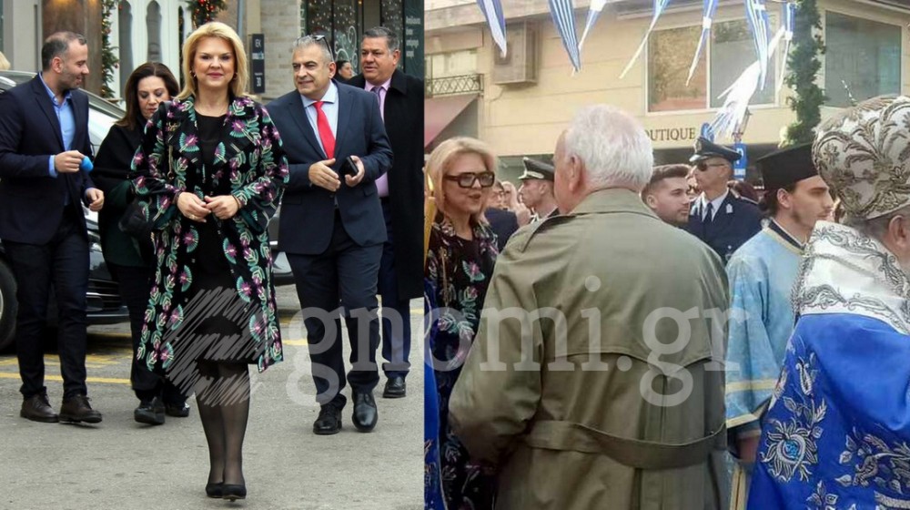 Με ιδιαίτερο παλτό και ξεχωριστά γυαλιά η Έλενα Βάκα στα Θεοφάνεια