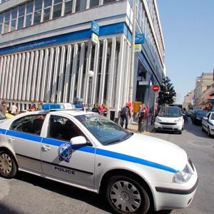 Γάζωσε την πρώην του με πιστόλι!