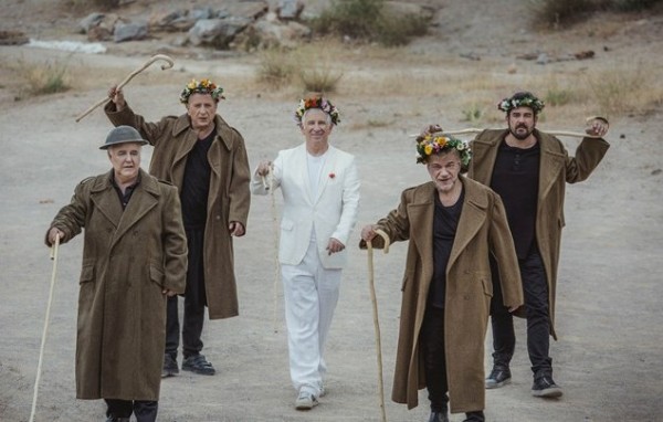 Εκδρομή Χαλκιδέων στην Επίδαυρο, για να δουν κωμωδία του Αριστοφάνη