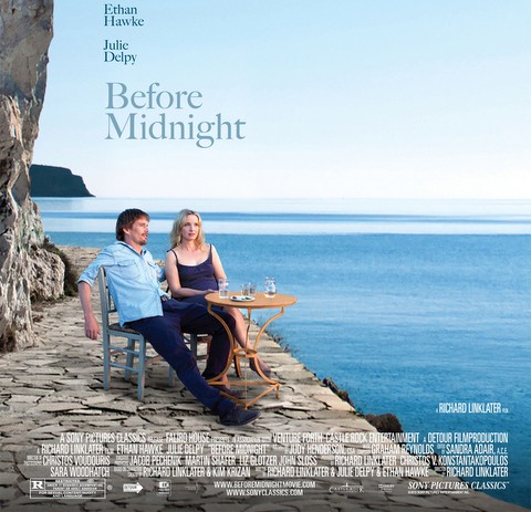 Ταινία με άρωμα Ελλάδας στο Μάγια