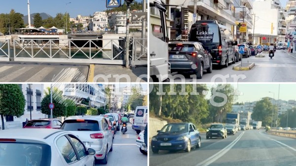 ΚΟΛΛΗΣΕ Η ΓΕΦΥΡΑ ΤΟΥ ΕΥΡΙΠΟΥ ΣΤΗ ΧΑΛΚΙΔΑ: Το απόλυτο χάος στους δρόμους (VIDEO)