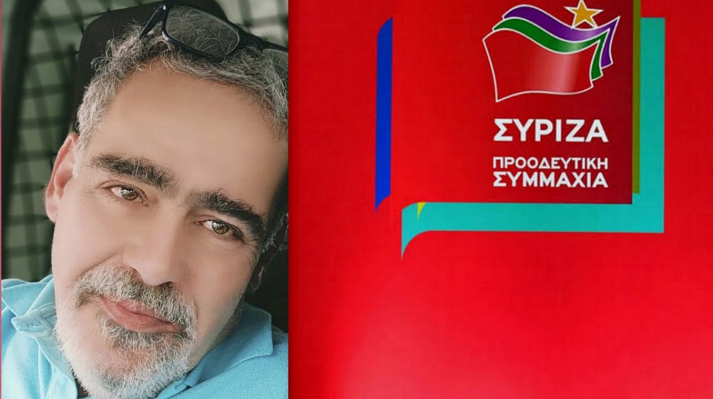 ΚΩΣΤΑΣ ΦΑΚΙΟΛΑΣ: Οι ιδέες της ριζοσπαστικής Αριστεράς αντέχουν στον χρόνο