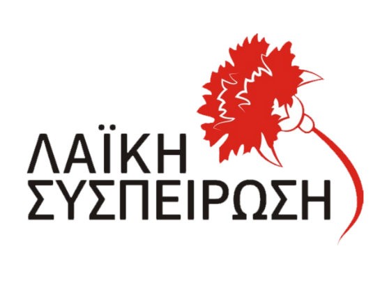 ΔΗΜΟΣ ΔΙΡΦΥΩΝ-ΜΕΣΣΑΠΙΩΝ: Καταψήφισε τον προϋπολογισμό η Χριστίνα Αβραμίδου