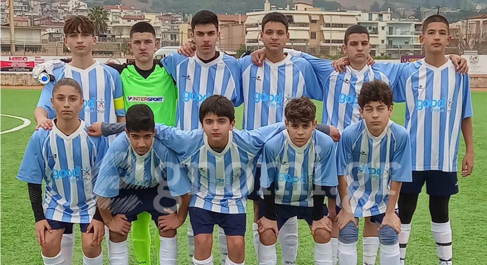 ΦΘΙΩΤΙΔΑ-ΕΥΒΟΙΑ (Κ14) 0-1: Γκολ στο τέλος και ξανά ...στο κόλπο