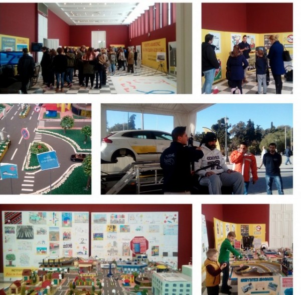 Βραβεύτηκε μακέτα των μαθητών του ΕΠΑΛ Αλιβερίου