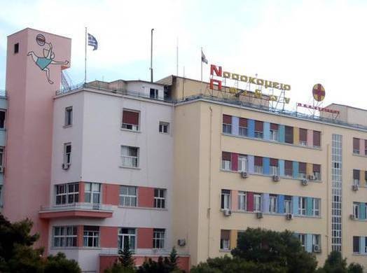 ΝΟΣΟΚΟΜΕΙΟ ΠΑΙΔΩΝ: Πέθανε από κορωνοϊό κοριτσάκι 2,5 χρονών