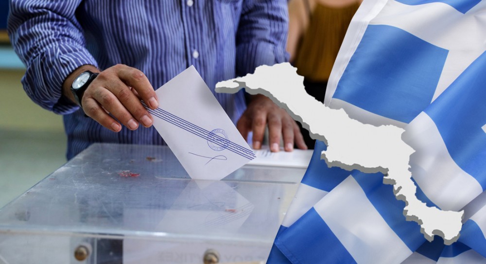 ΕΘΝΙΚΕΣ ΕΚΛΟΓΕΣ ΙΟΥΝΙΟΥ 2023: Όλα όσα πρέπει να γνωρίζουν οι πολίτες για την εκλογική διαδικασία