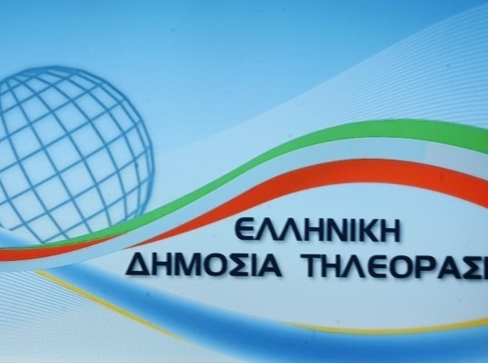 Εφυγε το μαύρο, μπήκε το γαλάζιο!