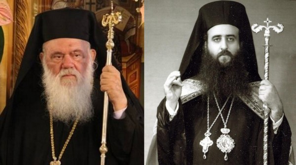 Στη Χαλκίδα ο Αρχιεπίσκοπος Ιερώνυμος για το μνημόσυνο του Μητροπολίτη Νικόλαου Σελέντη