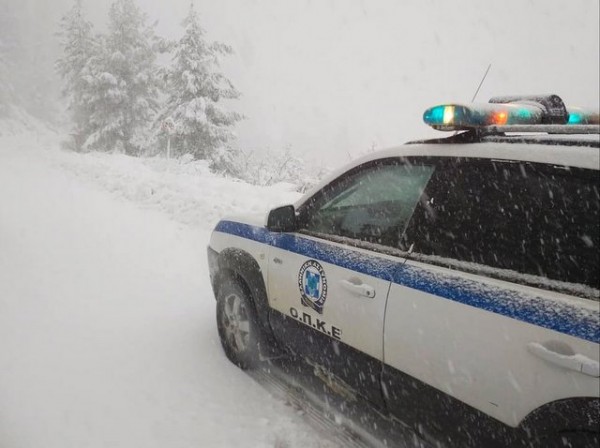 ΔΗΜΟΣ ΧΑΛΚΙΔΕΩΝ: Πως θα πάρετε βεβαίωση για αδυναμία μετακίνησης στην εργασία λόγω καιρικών φαινομένων