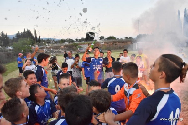 ΤΕΛΙΚΟΣ ΠΡΟΠΑΙΔΩΝ ΕΥΒΟΙΑΣ 2018: Το φωτορεπορτάζ με τους πανηγυρισμούς και την απονομή