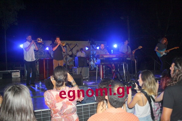 ΒΑΣΙΛΙΚΟ: Διασκέδασαν στους ρυθμούς των Monophonics