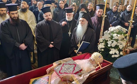 Η Εξόδιος Ακολουθία του μακαριστού Μητροπολίτου Σισανίου και Σιατίστης Παύλου