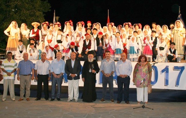ΕΡΕΤΡΙΑ: Πραγματοποιούνται και φέτος τα Κανάρεια με ποικιλία εκδηλώσεων