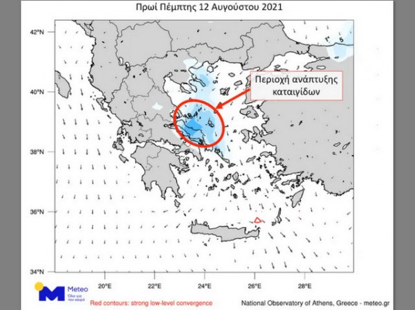 Έρχονται καταιγίδες την Πέμπτη στην Εύβοια - Κίνδυνος για προβλήματα στις καμένες περιοχές