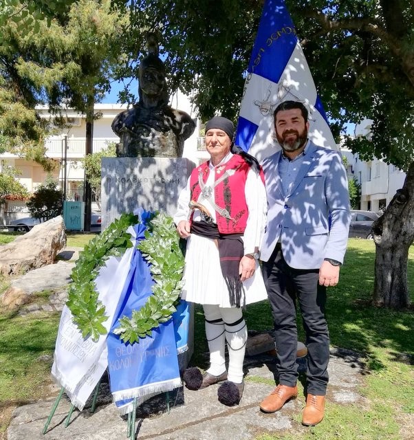 ΧΑΛΚΙΔΑ: Βουβή η φετινή εκδήλωση μνήμης για τον Θεόδωρο Κολοκοτρώνη (φωτό)