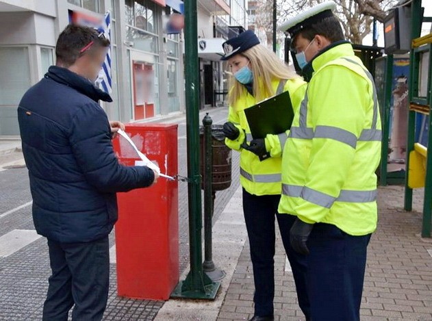 ΚΟΡΩΝΟΪΟΣ: Σταθερά στις πρώτες θέσεις των προστίμων η Στερεά Ελλάδα