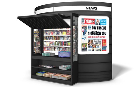 Αρπαξε 200.000 ευρώ από τον αδελφό της!