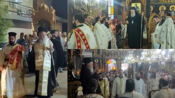 ΧΑΛΚΙΔΑ - ΑΓΙΑ ΜΑΡΙΝΑ: Μεγάλη γιορτή με μικρή λιτανεία λόγω καύσωνα