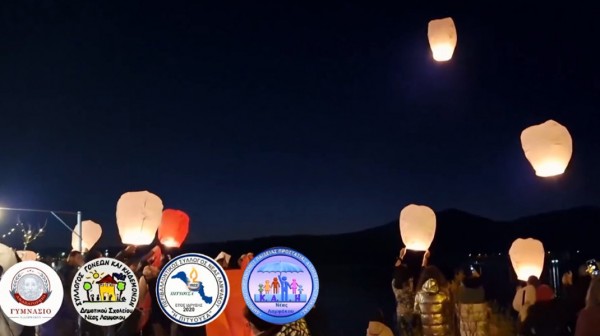 Μαγική βραδιά στην παραλία Νέας Λάμψακου την παραμονή της Πρωτοχρονιάς (video)