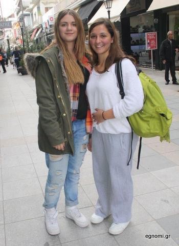 Δύο φίλες με πρωτότυπα ονόματα